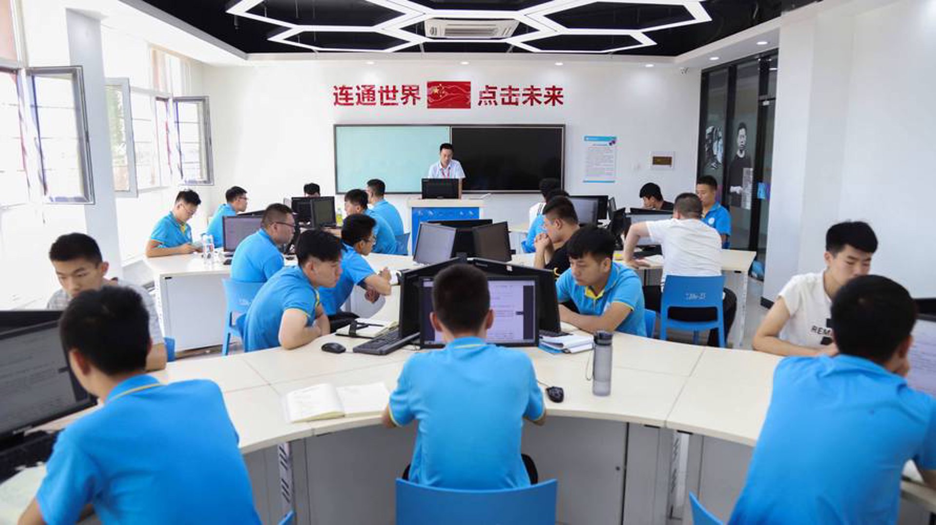 锐马科技